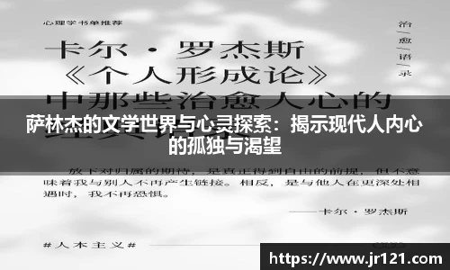 jrs直播