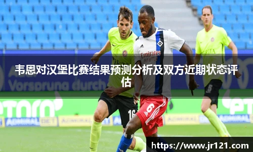 nba直播免费高清直播无插件jrs